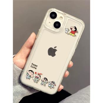 蠟筆小新適用iphone13蘋果14pro透明12mini新款11promax手機殼x可愛xs卡通xr全包防摔15簡約保護套plus軟