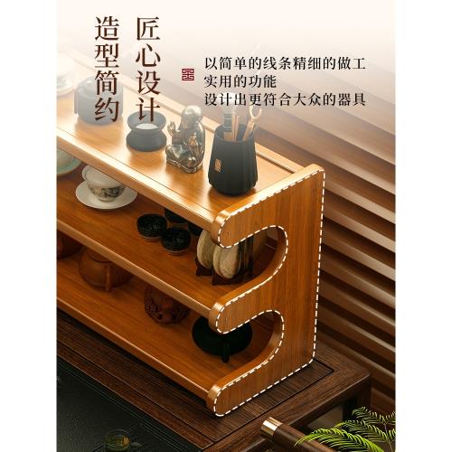 桌面博古架小臺式茶具茶葉收納展示置物架子紫砂壺擺放架茶室布置|多寶
