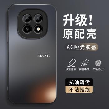 適用oppoa5手機殼a5活力版新款AG磨砂潮牌矽膠軟殼PKP110英文字母帶鏡頭全包保護套男士OPPO簡約超薄防摔硬殼