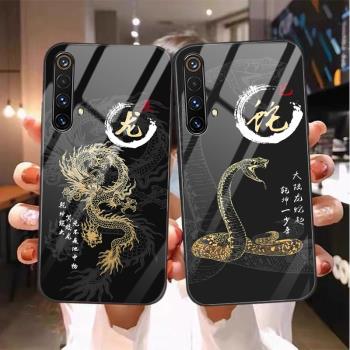 適用realmex50手機殼RMX2051中國風真我x50玻璃殼0PP0矽膠軟邊OPOP保護套十二生肖男女新款本命年禮物時尚潮