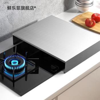 廚房置物架電磁爐架子電飯煲電炒鍋煤氣灶蓋板罩子底座支架臺家用
