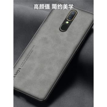 適用於OPPO A9x手機殼OPPO A9保護套A9新款羊巴皮oppoa9全包防摔個性創意潮A9X復古輕奢全包高級感商務男士女
