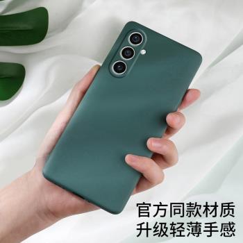 適用三星A55直邊液態a50手機殼a50s新款a51軟a52矽膠a52s簡約a53超薄a54保護套男女全包鏡頭四角創意