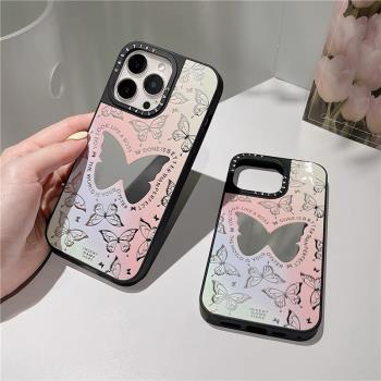 casetify手機殼適用於iphone16Promax15蘋果14/13/12pro漸變鏡面網紅明星同款聯名磁吸式MagSafe防摔保護套
