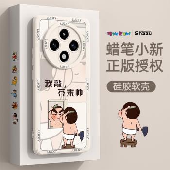 蠟筆小新適用oppoa5pro手機殼oppoa3新款oppoa11s男生oppo高階感a9x/8/7x防摔a2/1活力版f11全包矽膠保護套5g