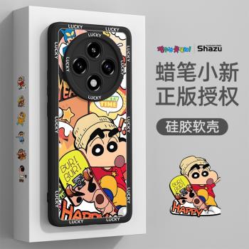 蠟筆小新適用oppoa5pro手機殼oppoa3pro新款oppoa11s創意oppo高階感a9x/8/7x防摔a2/1活力版f11矽膠保護套