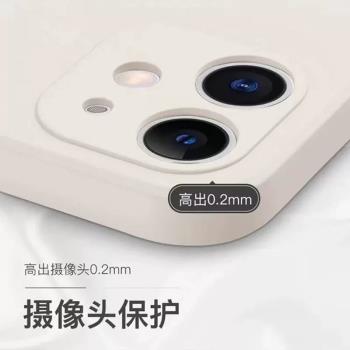 適用蘋果全機型iPhone16E 16Pro 15promax 14Pro 13保護套三星A55 A35 A56 A33 A25全包液態矽膠親膚手機殼