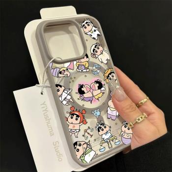 適用iphone15pro蘋果13手機殼膚感磁吸鈦金灰透明14防摔15無線充電magsafe保護套mini車載12亞克力蠟筆小新