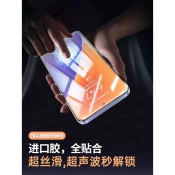 【康寧無塵】第一衛適用於小米15鋼化膜14pro手機膜15ultra紅米k70至尊版60/50防摔note14全膠10s/11覆蓋防窺