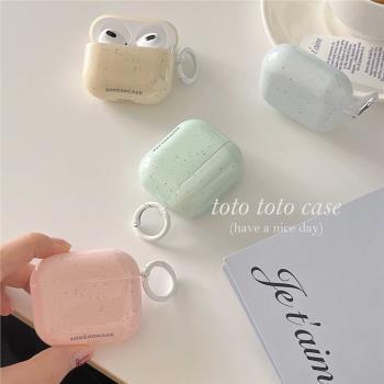 ins清新淺色潑墨Airpodspro2耳機殼適用蘋果1/2代無線耳機套Airpods3代新款簡約掛件pro高階感韓風耳機保護套