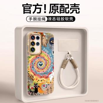 愛心旋渦貓咪適用三星s25ultra手機殼新款Galaxy保護套S24+全包女款plus十23矽膠防摔s22u小眾高階感外殼女款
