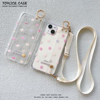 適用iphone15promax手機殼蘋果14甜美愛心腕帶13PM支架12矽膠11軟殼Xsmax女Xr斜挎掛繩7波點8plus全包保護套