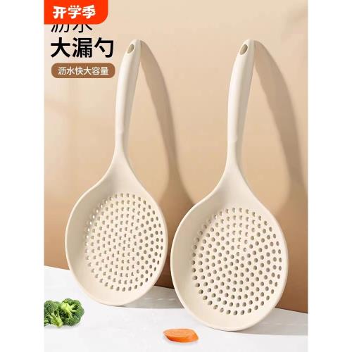 廚房硅膠漏勺家用耐高溫大漏勺不粘鍋撈面餃子瀝水濾勺湯粉撈勺子