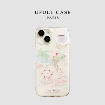 ufull適用ins蛋糕椰樹插畫iPhone13promax蘋果15手機殼16pro小眾12新款iphone14少女款11矽膠plus防摔軟殼潮