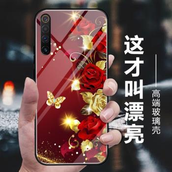 適合RealmeX50手機殼新款玻璃保護套RealmeX50鏡面時尚潮牌全包矽膠個性創意網紅男女小眾高階感外殼