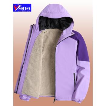 品牌戶外沖鋒衣男女裝戶外登山服冬季防風防水加絨加厚滑雪外套女