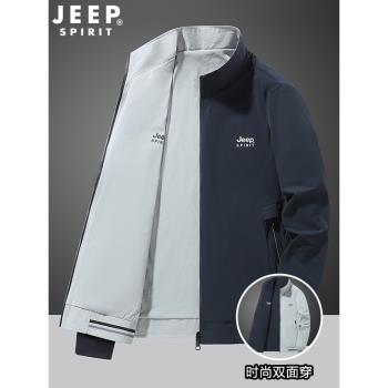 吉普JEEP雙面穿夾克男外套春秋季新款商務休閑立領加棉保暖外套