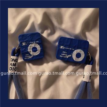gurao 克萊因藍唱片適用AirPods Pro2蘋果無線藍牙耳機套AirPods1/2代矽膠新款AirPods3創意防摔保護套女款