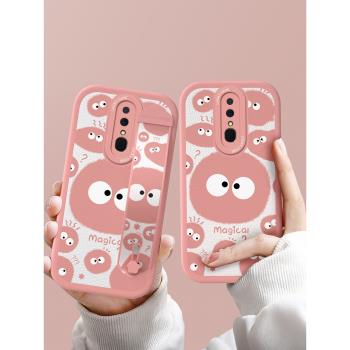 OPPO A9手機殼oppoa9保護套A9X全包防摔PCEM00矽膠PCAT10軟外殼pcemoo新款男女0ppa9×腕帶支架poopa九叉煤球