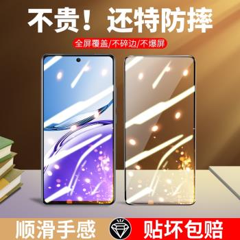 適用華碩Zenfone12ultra鋼化膜ZENFONE 12ULTRA手機膜全屏覆蓋防藍光抗摔保護貼Asus國際版十二u玻璃高畫質包邊
