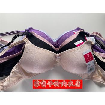 玫芳223中老年媽媽文胸柔軟舒適AB杯兩排扣無鋼圈薄款內衣