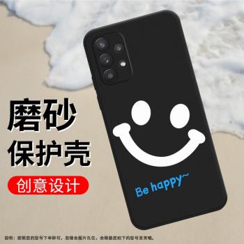 適用三星A32手機殼A33磨砂保護套A34全包邊5G防摔Nice時尚Happy大笑臉創意Galaxy高階中國風商務矽膠軟殼: