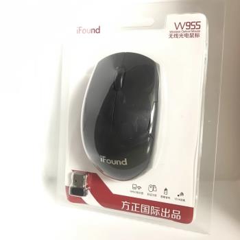 方正科技 W955辦公商務筆記本臺機USB電腦2.4G無線滑鼠 電腦配件