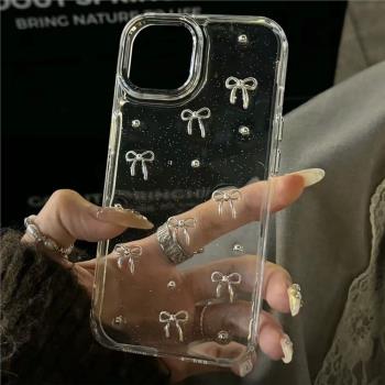 ins風珍珠蝴蝶結適用蘋果15promax手機殼新款iphone14pro不撞殼13pm高階感12小眾11plus閃粉xrxs保護套xmax女