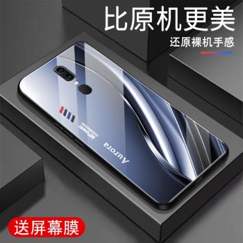 適用oppoA9手機殼新款鋼化玻璃a9保護套高階感全包邊個性唯美網紅潮牌清新流動波紋男女硬外殼