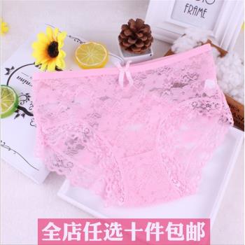 網紗蕾絲面料性感無痕透明內褲