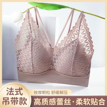 法式蕾絲美背一體式吊帶背心內衣女薄款大胸顯小聚攏無鋼圈文胸罩