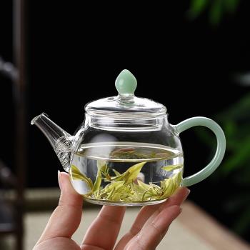 高階玻璃茶壺耐高溫加厚茶水分離家用花茶壺功夫茶具過濾小泡茶壺