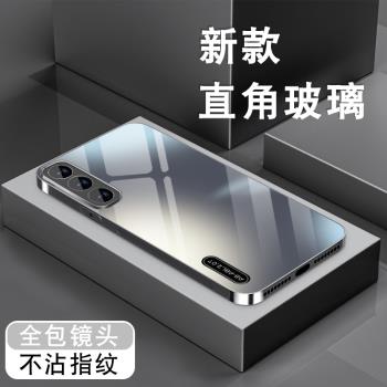 漸變撞色適用三星S21手機殼Galaxys21至尊新款s20fe輕奢男S20ultra鋼化玻璃s21+套簡約高階全包防摔矽膠硬殼