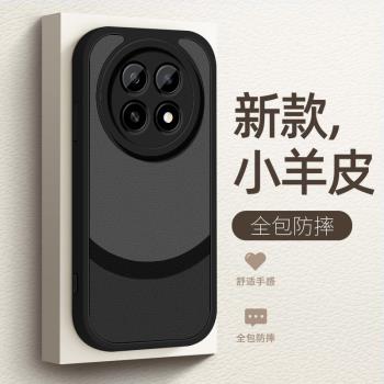 oppoa5手機殼a5活力版新款小羊皮保護套遙遙領先oppo矽膠軟殼高階簡約男士個性PKQ110防摔鏡頭全包5g外殼適用