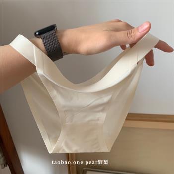 4送1瑜伽老師推薦~細帶無痕冰絲一片式內褲女運動比基尼三角褲