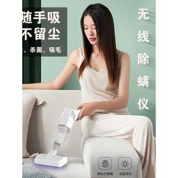 無線吸塵器家用大吸力大功率手持式吸貓毛灰塵小型強力充電除蟎機