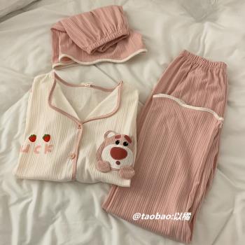草莓熊三件套睡衣女ins卡通夏季新款可愛短袖純棉春秋家居服套裝