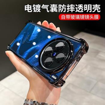 四角氣囊防摔適用vivox200手機殼新款X200pro/mini簡約透明x100/90Pro+帶磁吸支架x100S/ultra男女高階保護套