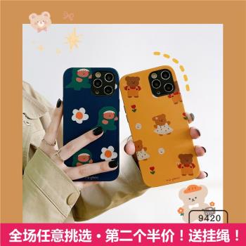 適用三星A52/A71/F52/S22/S21/S20/S10+NOTE20/10恐龍小熊手機殼
