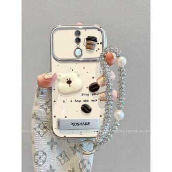 適用oppoa9手機殼卡通新款創意女a9全包軟矽膠高階感支架a9防摔ins風網紅超火0pp0的保護套潮流咖啡豆小熊