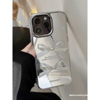 鏡面珍珠蝴蝶結適用蘋果16手機殼iphone15promax新款14藝術11女12全包防摔13pro網紅12pro軟膠14pro個性ins風