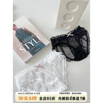 法式波點中低腰親膚柔軟輕薄蕾絲