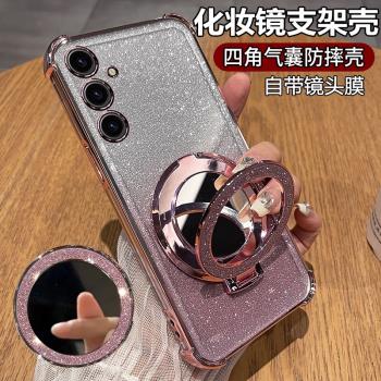 適用三星A55手機殼A55 5G保護矽膠套A5560全包galaxya防摔A555g透明sma軟殼原裝啊samsunga男女samsung帶支架