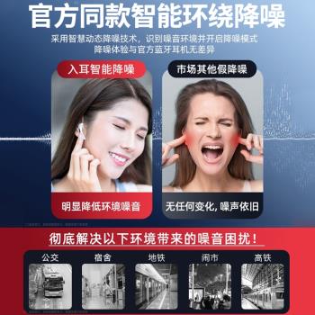 新款高音質適用vivoS9/S9e手機專用半入耳式無線藍牙耳機男女生
