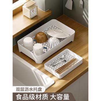 日式茶盤客廳家用小型現代功夫茶臺放茶具茶杯幹泡臺茶幾瀝水託盤