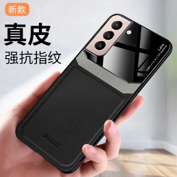 新款三星S21皮革手機殼適用三星s21+高階商務真皮三星s21Ultra保護套簡約個性防摔創意玻璃鏡頭全包情侶女男
