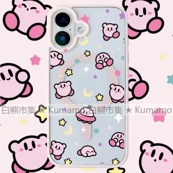 適用iphone16promax蘋果16手機殼MagSafe磁吸15支架14透明13星之卡比25ultra星月12飛碟11保護套女78plus/16e
