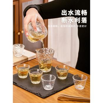 耐熱玻璃家用透明禮盒套裝小茶杯