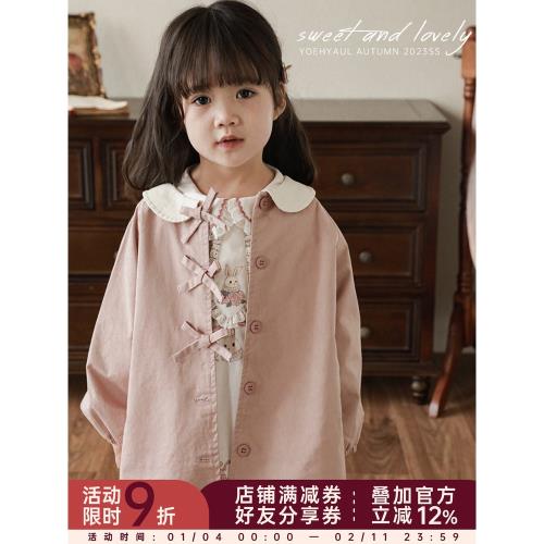 幼悠女童風衣外套春秋款蝴蝶結復古洋氣外衣兒童秋季翻領粉色上衣
