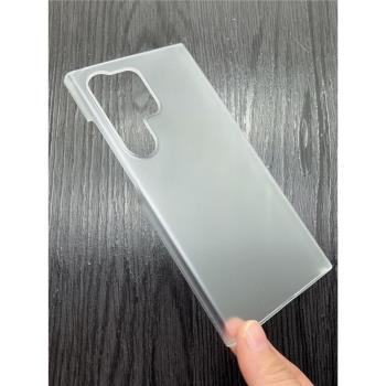 適用三星S24手機殼S24+磨砂透明硬殼S24Ultra超薄PC防摔保護外套